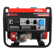 Портативный бензиновый генератор A-iPower A6500 Портативный бензиновый генератор A-iPower A6500