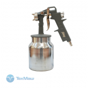 Краскораспылитель FUBAG BASIC S750/1,5 HP Краскораспылитель FUBAG BASIC S750/1,5 HP