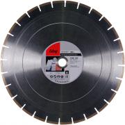 Алмазный отрезной диск Fubag MH-I D400 мм/ 30-25.4 мм [58322-6]