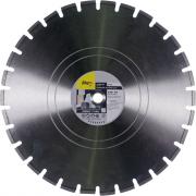 Алмазный отрезной диск Fubag AL-I D500 мм/ 25.4 мм [58428-4]