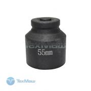 Головка торцевая ударная FROSP 3/4" - 55 мм Головка торцевая ударная FROSP 3/4" - 55 мм