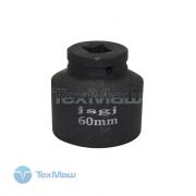 Головка торцевая ударная FROSP 3/4" - 60 мм Головка торцевая ударная FROSP 3/4" - 60 мм