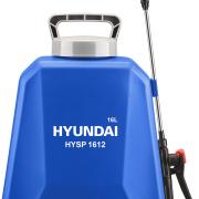 Аккумуляторный опрыскиватель Hyundai HYSP 1612