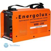 Сварочный аппарат инверторный WMI-250 Energolux Сварочный аппарат инверторный WMI-250 Energolux