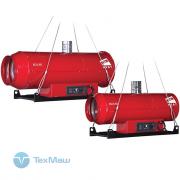 Теплогенератор подвесной Ballu-Biemmedue Arcotherm EC/S 55