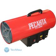 Тепловая газовая пушка ТГП-30000 Ресанта Тепловая газовая пушка ТГП-30000 Ресанта