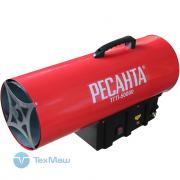 Тепловая газовая пушка ТГП-50000 Ресанта Тепловая газовая пушка ТГП-50000 Ресанта