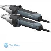 Термовоздуходувка Steinel HG 2620 E Термовоздуходувка Steinel HG 2620 E