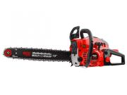 Бензопила ECO CSP‑235 шина 45 см (18"), 0.325", 1.5 мм, 72 зв. (2.30 кВт, 3.1 л.с., 45 см3, вес 6.4 кг)