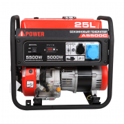 Портативный бензиновый генератор A‑iPower A5500C