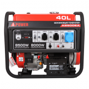 Портативный бензиновый генератор A‑iPower A8500EA