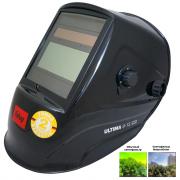 Маска сварщика "Хамелеон" Fubag Ultima 9‑13 Natural Color [38494]