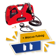 Акция 3%+5%: Набор Компрессор FUBAG Smart Air с набором из 6 предметов + Масло FUBAG VDL 100 1л ‑ 2шт