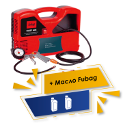 Акция 3%+3%: Набор Компрессор FUBAG Easy Air с набором из 5 предметов + Масло FUBAG VDL 100 1л ‑ 2шт