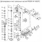Пружина переключателя (№37) для FROSP AF‑9021C