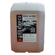 Масло компрессорное Berg Oil‑68M (20л)