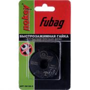 Гайка быстрозажимная NOKEY для углошлифмашин Fubag [58136‑0]