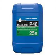 Масло компрессорное KRAFT-OIL P46/25л