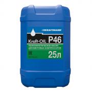 Масло компрессорное KRAFT‑OIL P46/25л