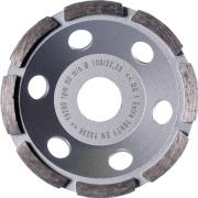 Алмазный шлифовальный круг Fubag DS1‑P 100 мм/ 22.2 мм [58130‑3]