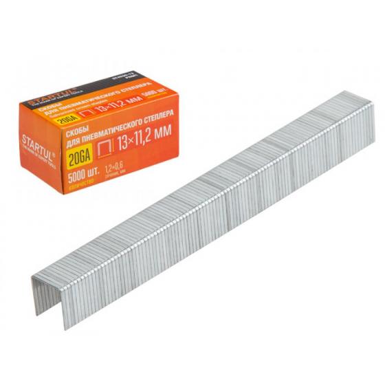 Скобы тип 20GA 13мм (5000шт) STARTUL PROFI (ST4530-13) (сечение 1,2х0,6мм; шир. скобы 11,2мм)