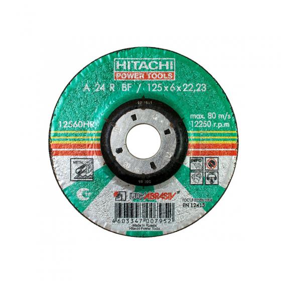 Круг зачистной 12560HR Hitachi