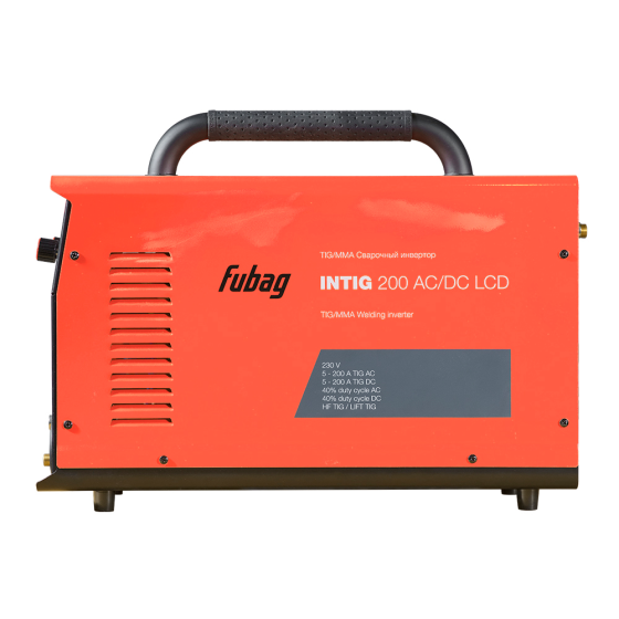Инвертор сварочный FUBAG INTIG 200 AC/DC Pulse LCD + Горелка FB TIG 26 5P 4м