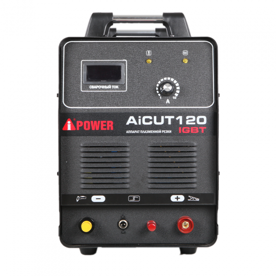 Аппарат плазменной резки A-iPower AiCUT120