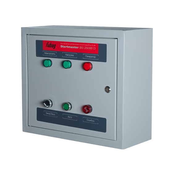 Блок автоматики FUBAG Startmaster BS 25000 D (400V) двухрежимный для бензиновых электростанций до 22кВт
