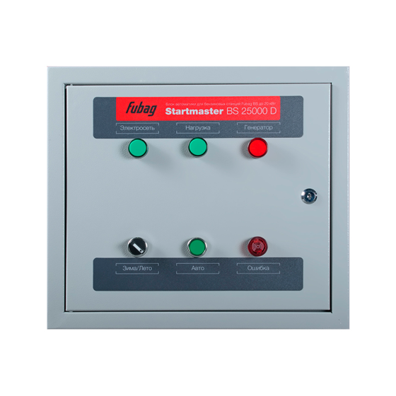 Блок автоматики FUBAG Startmaster BS 25000 D (400V) двухрежимный для бензиновых электростанций до 22кВт