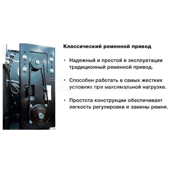 Винтовой компрессор COMARO LB 11 / 500 - 10 бар