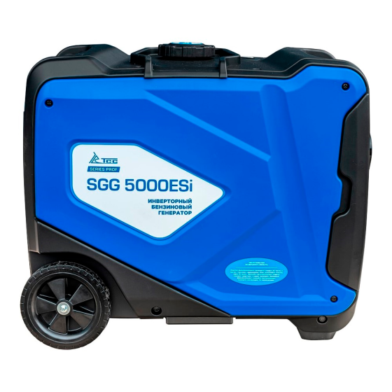 Бензогенератор инверторный SGG 5000ESi