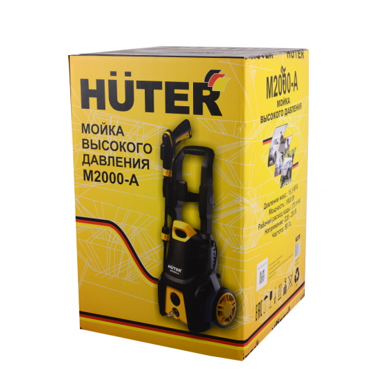 Мойка Huter M2000-A