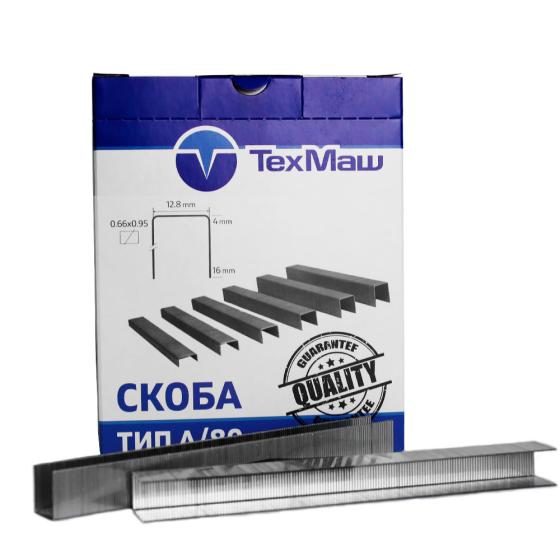 Мебельная скоба 80A/16 усиленная, 12.8х16 мм / 10500шт // Eurokrep
