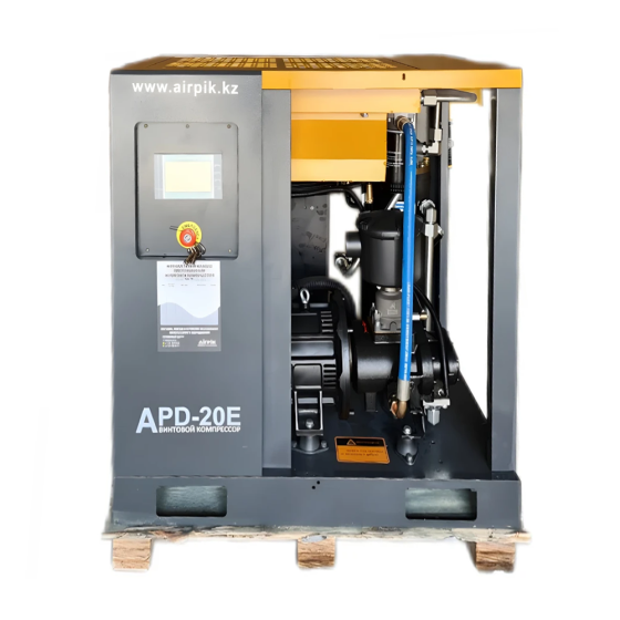 Компрессор винтовой AirPIK APD-20E (2,1 куб.м, 10 бар, с частотным приводом+двиг.PM)