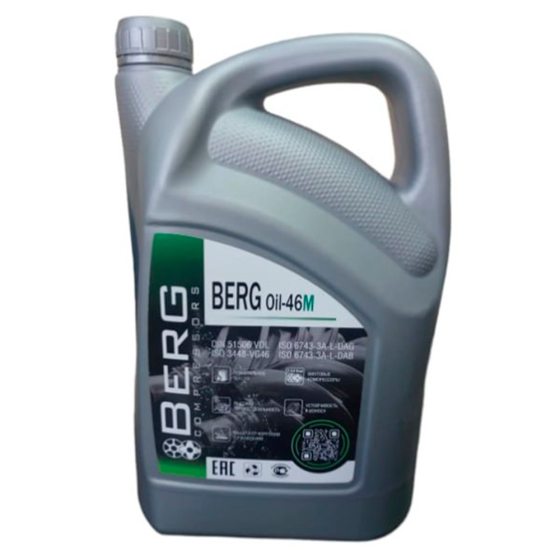 Масло компрессорное Berg Oil-46M (5л)