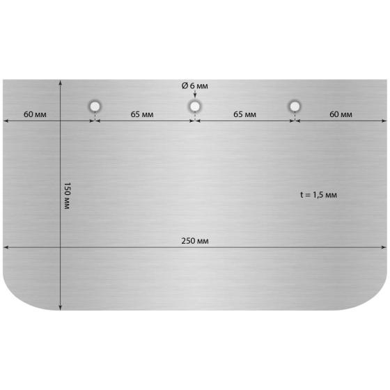 Лопасти для ТСС МЗ-600Э (203705)(Blades for JM-600)