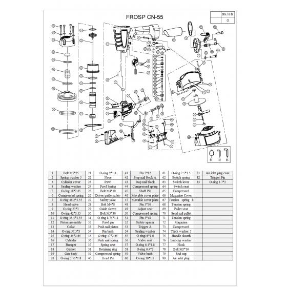 Курок (№53) для FROSP CN-55