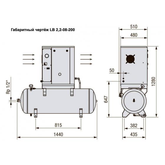 Винтовой компрессор COMARO LB 4,0 / 200 - 8 бар