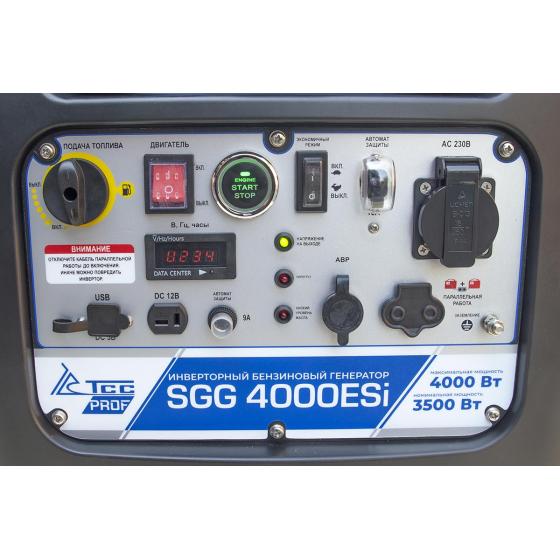 Бензогенератор инверторный SGG 4000ESi с блоком АВР