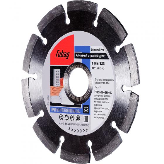 Алмазный отрезной диск Fubag Universal Pro D125 мм/ 22.2 мм [12125-3]