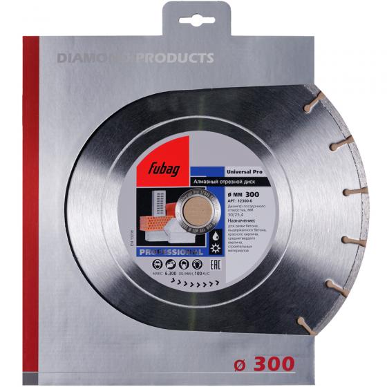 Алмазный отрезной диск Fubag Universal Pro D300 мм/ 30-25.4 мм [12300-6]