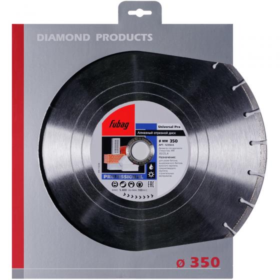Алмазный отрезной диск Fubag Universal Pro D350 мм/ 30-25.4 мм [12350-6]