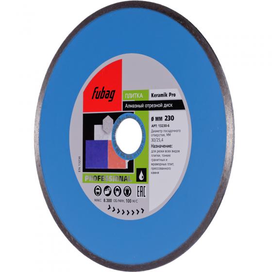 Алмазный отрезной диск Fubag Keramik Pro D230 мм/ 30-25.4 мм [13230-6]
