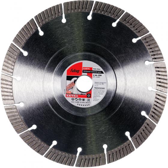 Алмазный отрезной диск Fubag Stein Extra D230 мм/ 22.2 мм [31230-3]