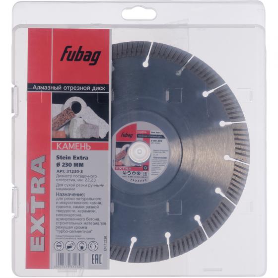 Алмазный отрезной диск Fubag Stein Extra D230 мм/ 22.2 мм [31230-3]