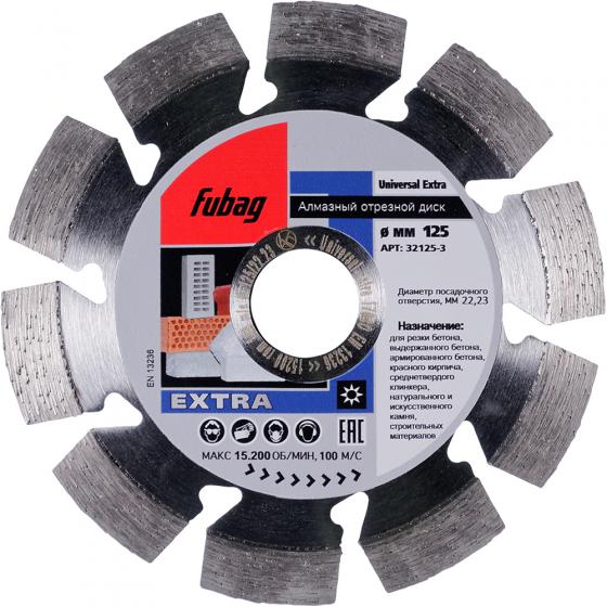 Алмазный отрезной диск Fubag Universal Extra D125 мм/ 22.2 мм [32125-3]
