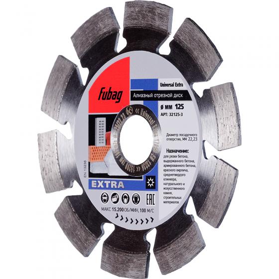 Алмазный отрезной диск Fubag Universal Extra D125 мм/ 22.2 мм [32125-3]