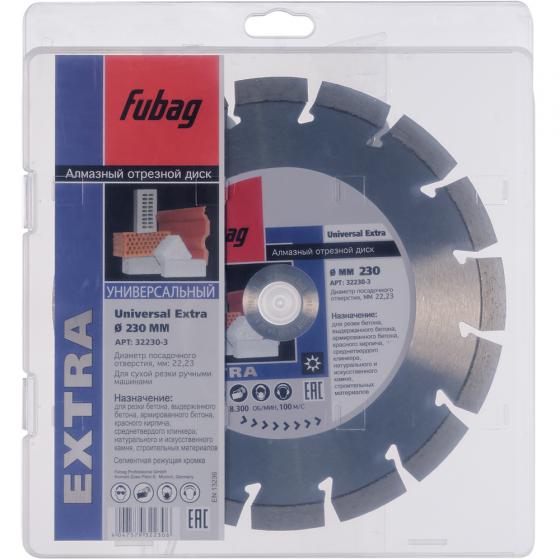 Алмазный отрезной диск Fubag Universal Extra D230 мм/ 22.2 мм [32230-3]