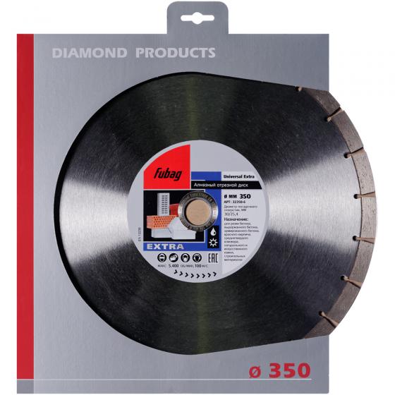 Алмазный отрезной диск Fubag Universal Extra D350 мм/ 25.4 мм [32350-6]